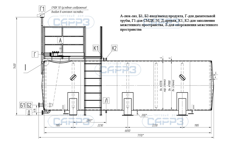 Чертеж двустенного наземного горизонтального резервуара объемом 21 м3